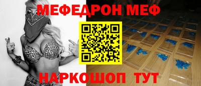 кристаллы Дубна