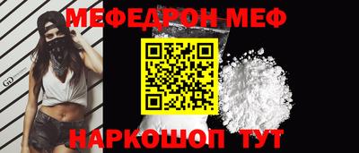 кристаллы Дубна