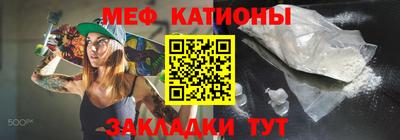 МДПВ Донецк