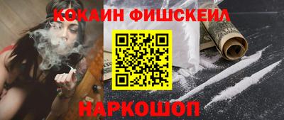 МДПВ Донецк
