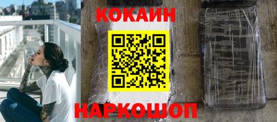 МДПВ Донецк