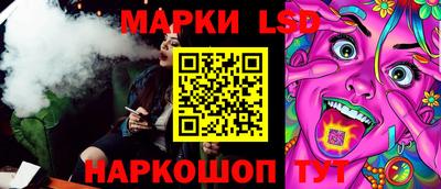 МДПВ Донецк