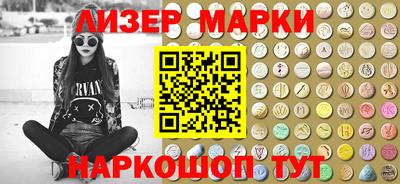 кристаллы Дубна
