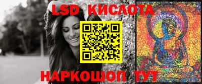 кристаллы Дубна