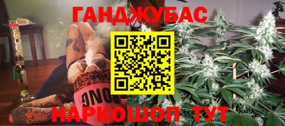 МДПВ Донецк
