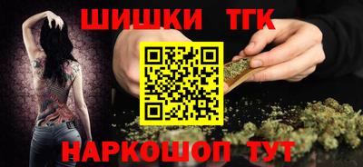молекула духа Донской