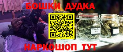 МДПВ Донецк