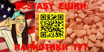 МДПВ Донецк