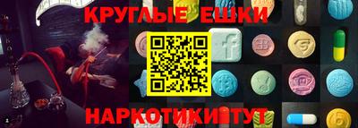 МДПВ Донецк