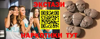 молекула духа Донской