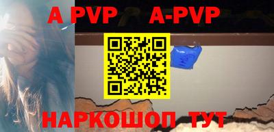 МДПВ Донецк