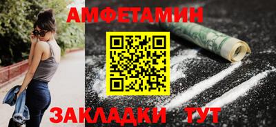 кристаллы Дубна