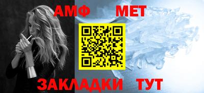 МДПВ Донецк
