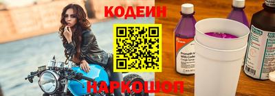 МДПВ Донецк