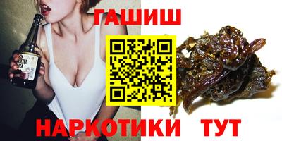 кристаллы Дубна