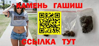 молекула духа Донской