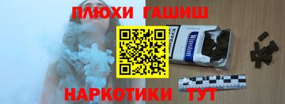 МДПВ Донецк