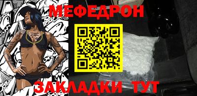 МДПВ Донецк