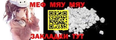 МДПВ Донецк